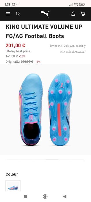 Футболни обувки / Бутонки Puma King Ultimate Volume UP Стелка 27 см