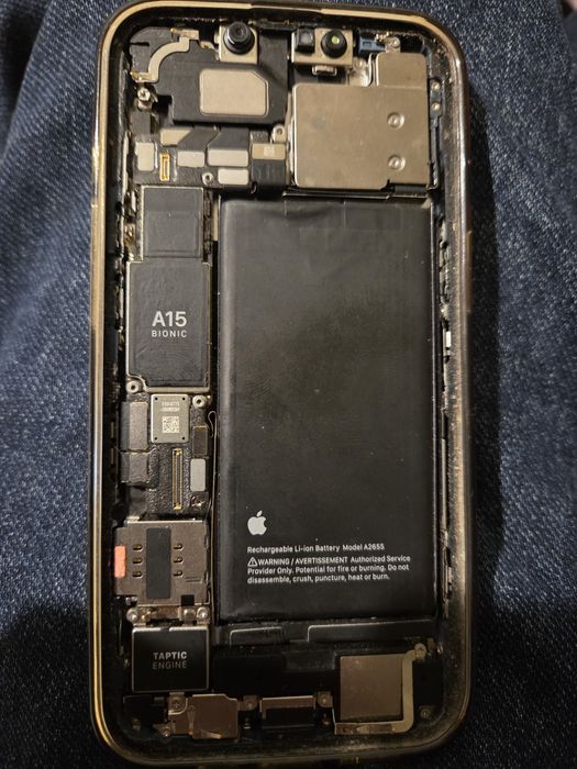 IPhone 13 продаётся