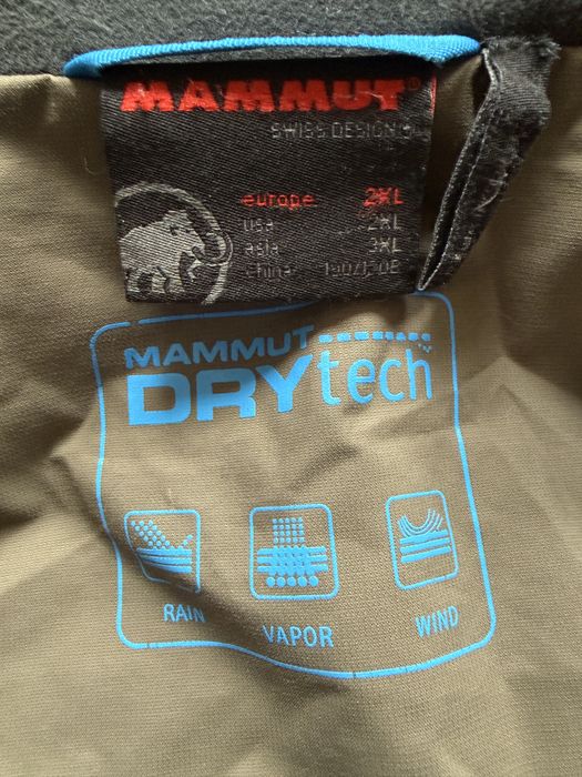Mammut Dry Tech  яке 2ХЛ размер