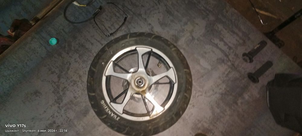 Осы заттар сатылады