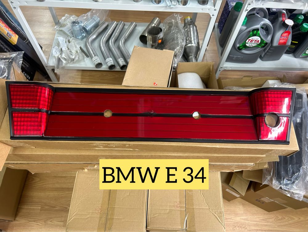 Бампер Bmw E34, E 38, Е36М, E39m5