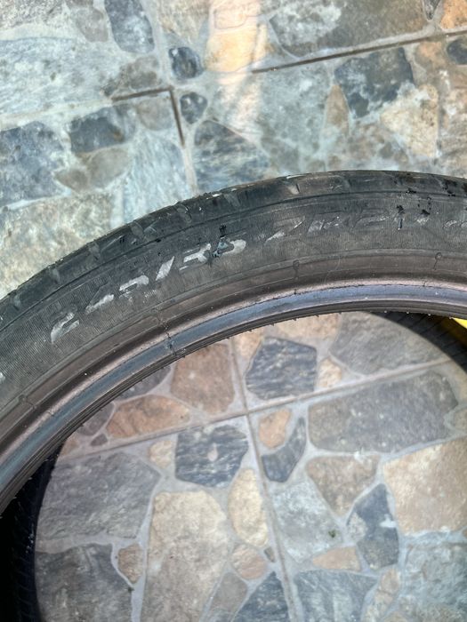 Гуми различни еднични бройки