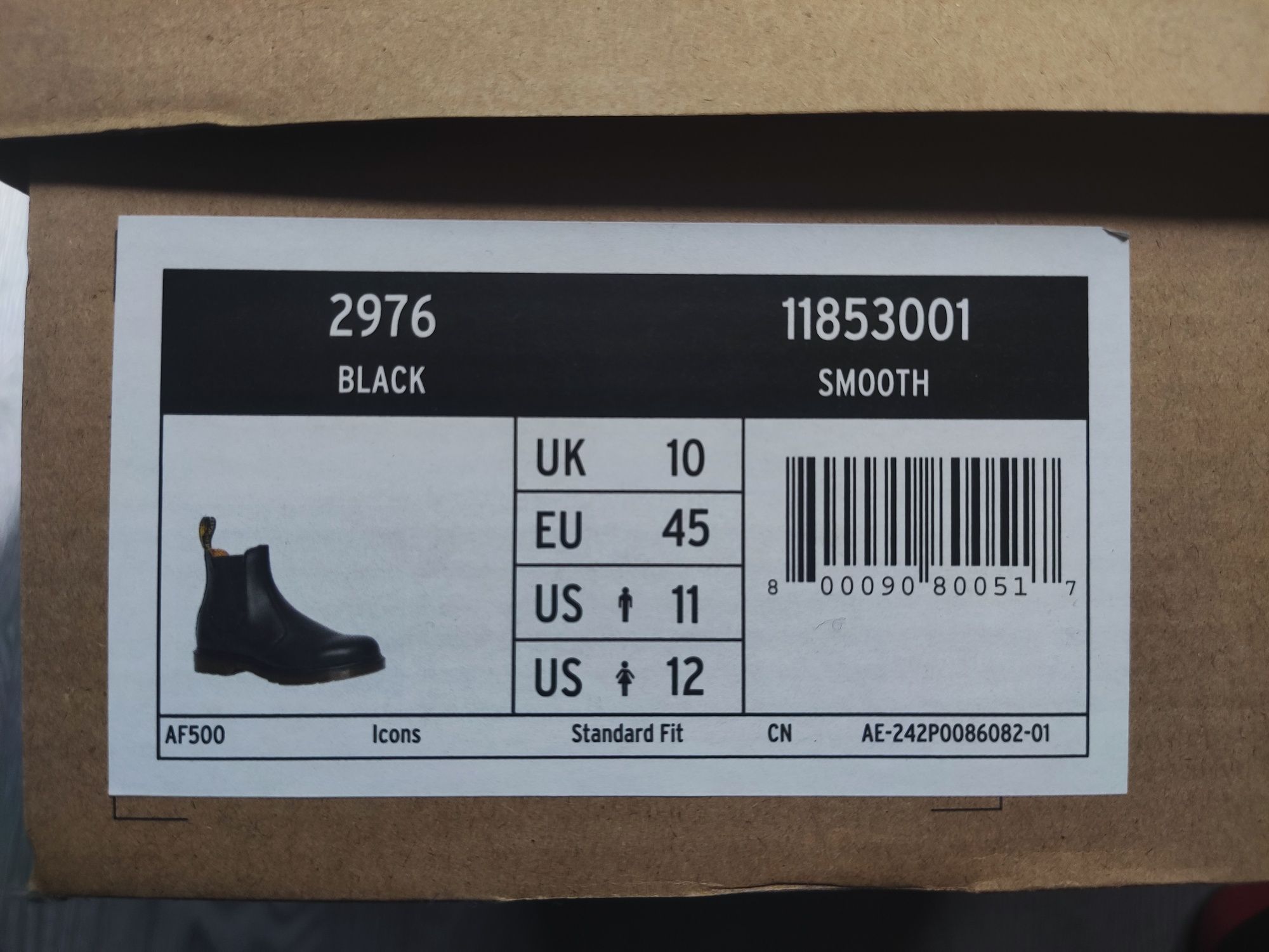 Dr. Martens Мъжки Боти тип Chelsea