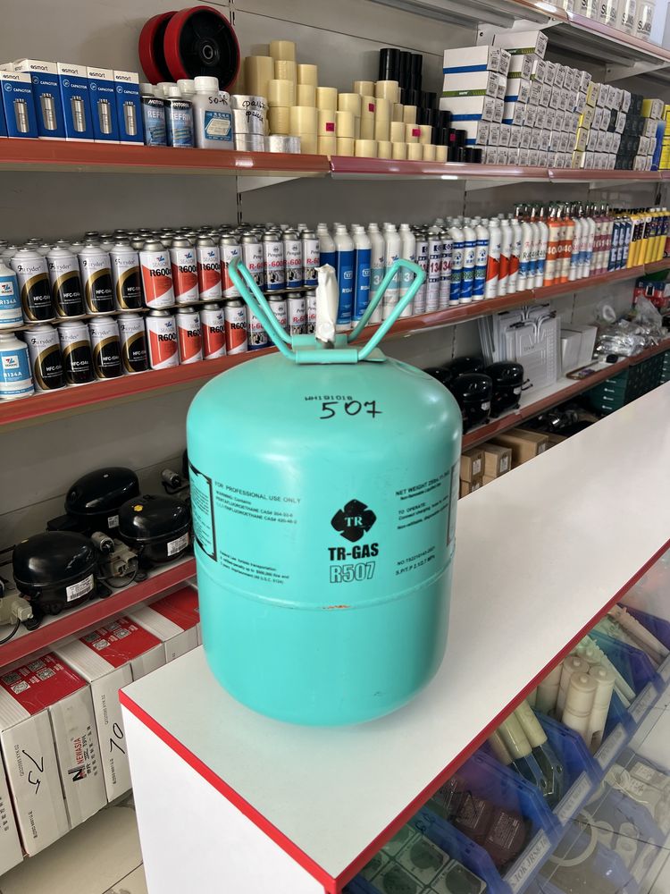 Фреон Оптом Самарканд FREON OPTOM