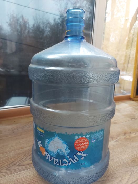Продам бутыль для воды