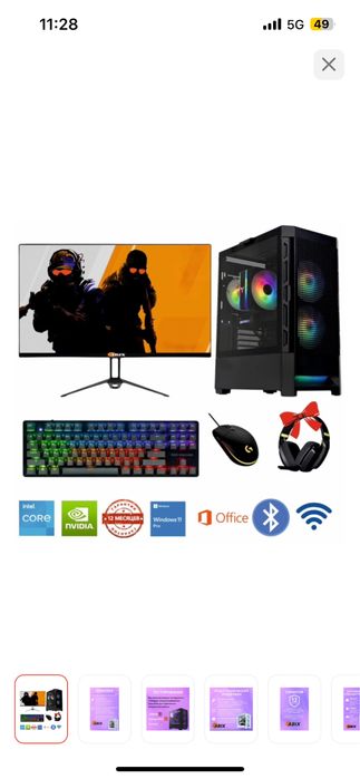 Обмен на айфон - +