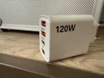 Incarcator 120 w