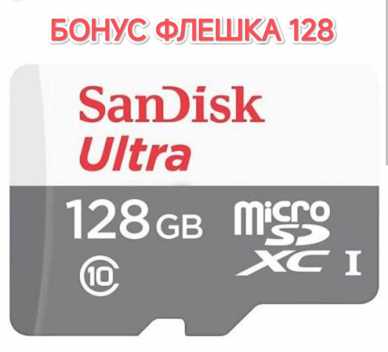 Galaxy Tab A7 Lite 3\32 + 128GB Флешка + Наушники + Xiaomi Mi Band 5