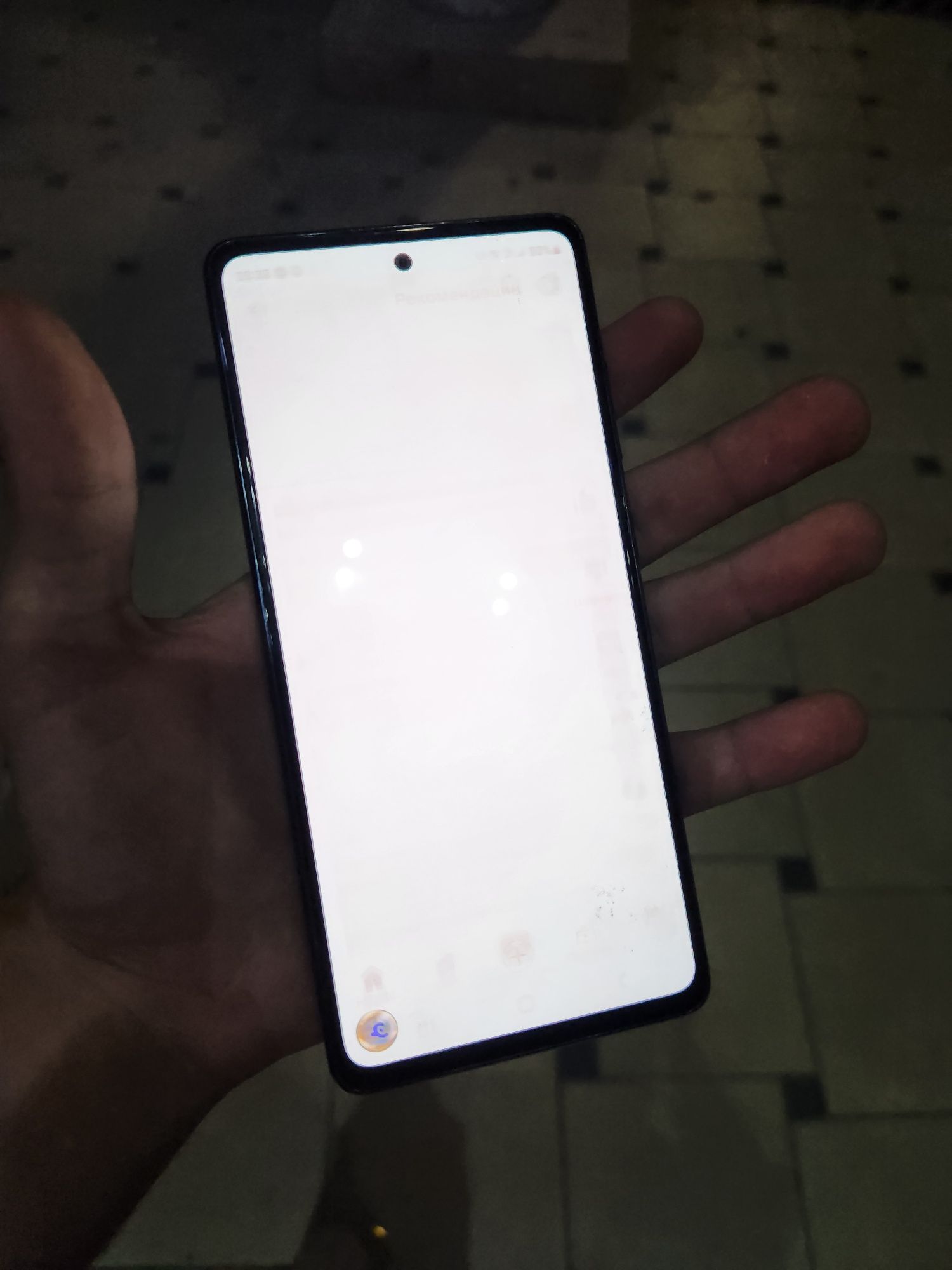 Samsung S20 FE 128gb