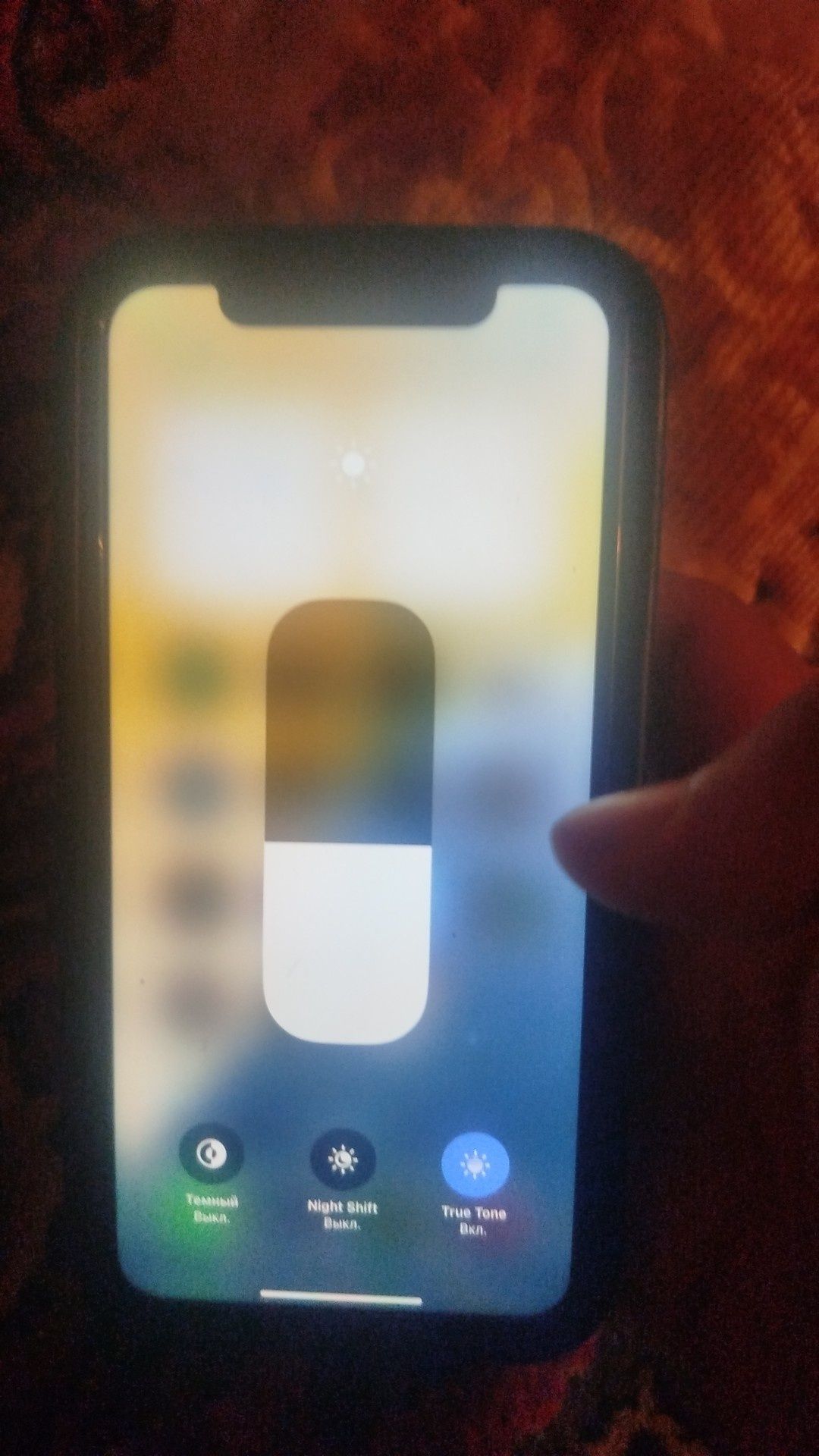 Продам айфон iPhone 11