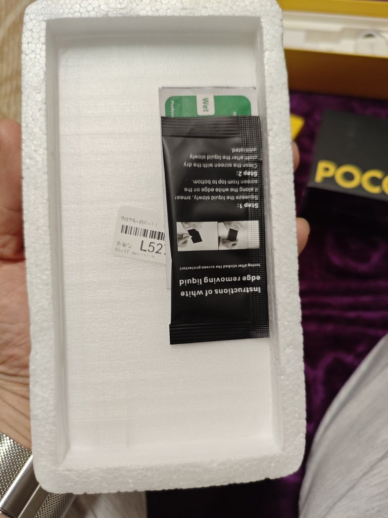 Xiaomi poco f6 Чисто нов