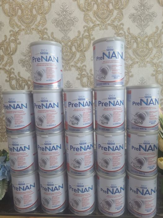 Nan pre malochniy