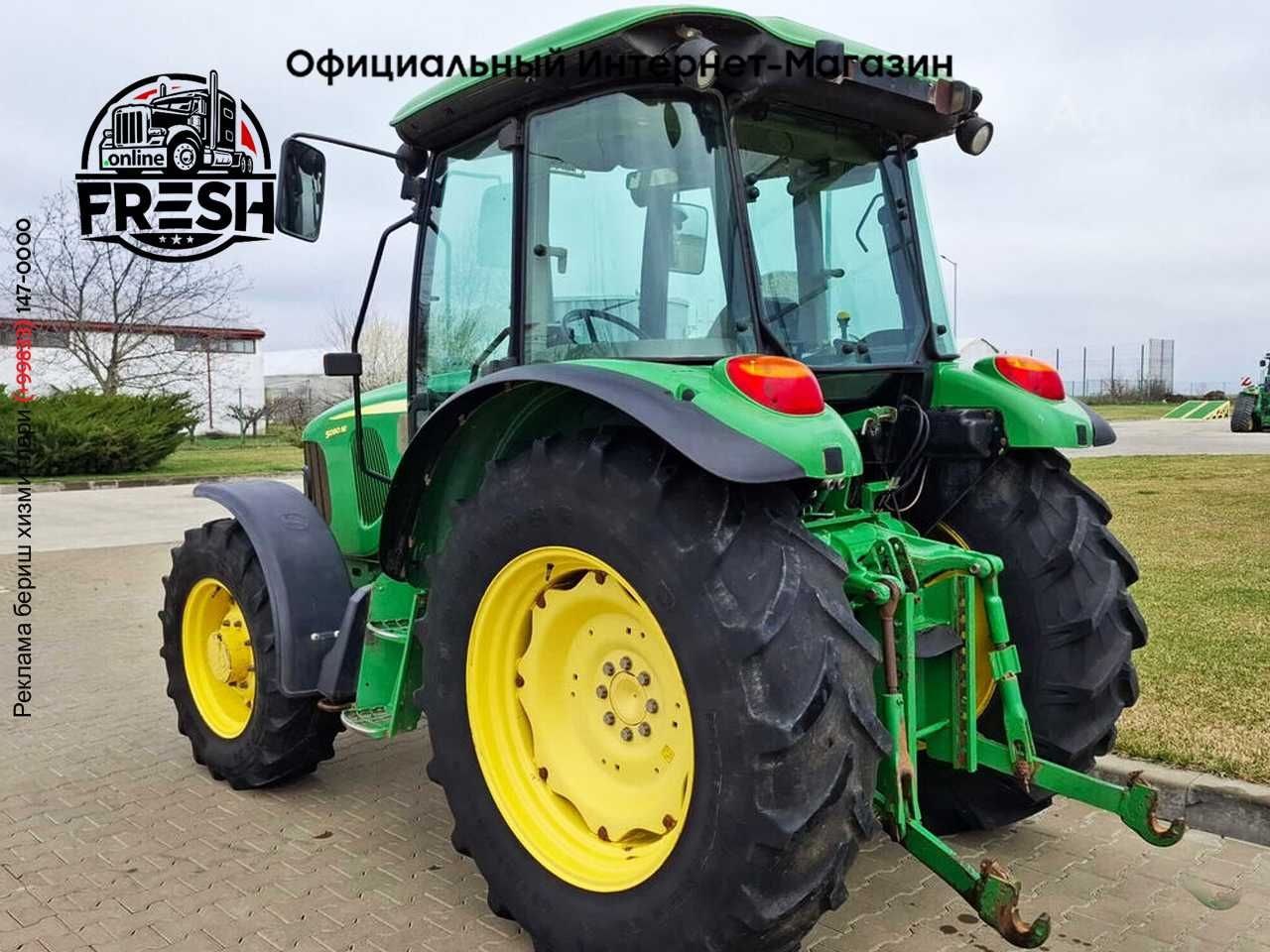 Колесный трактор John Deere 5090M