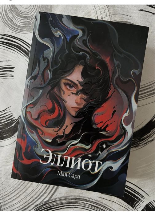 Продам книгу новая