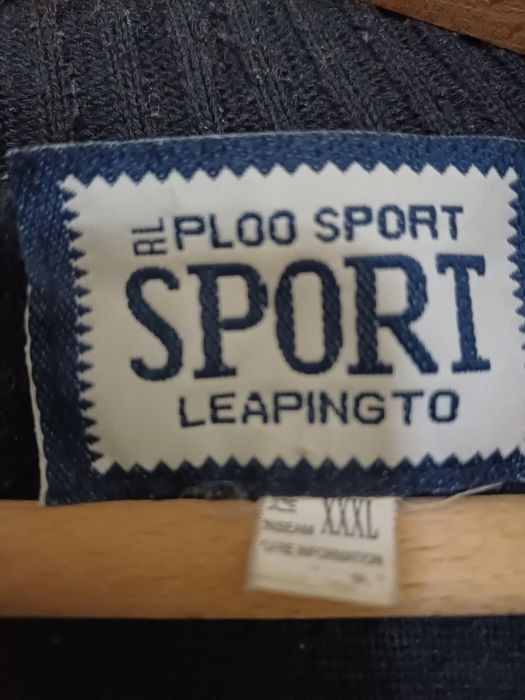 Мъжко зимно  яке