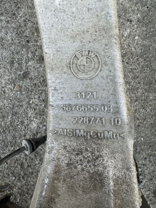 Fuzeta / Fuzete BMW X5 G05, X6 G06, X7 G07