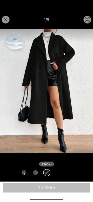 Черно палто M размер