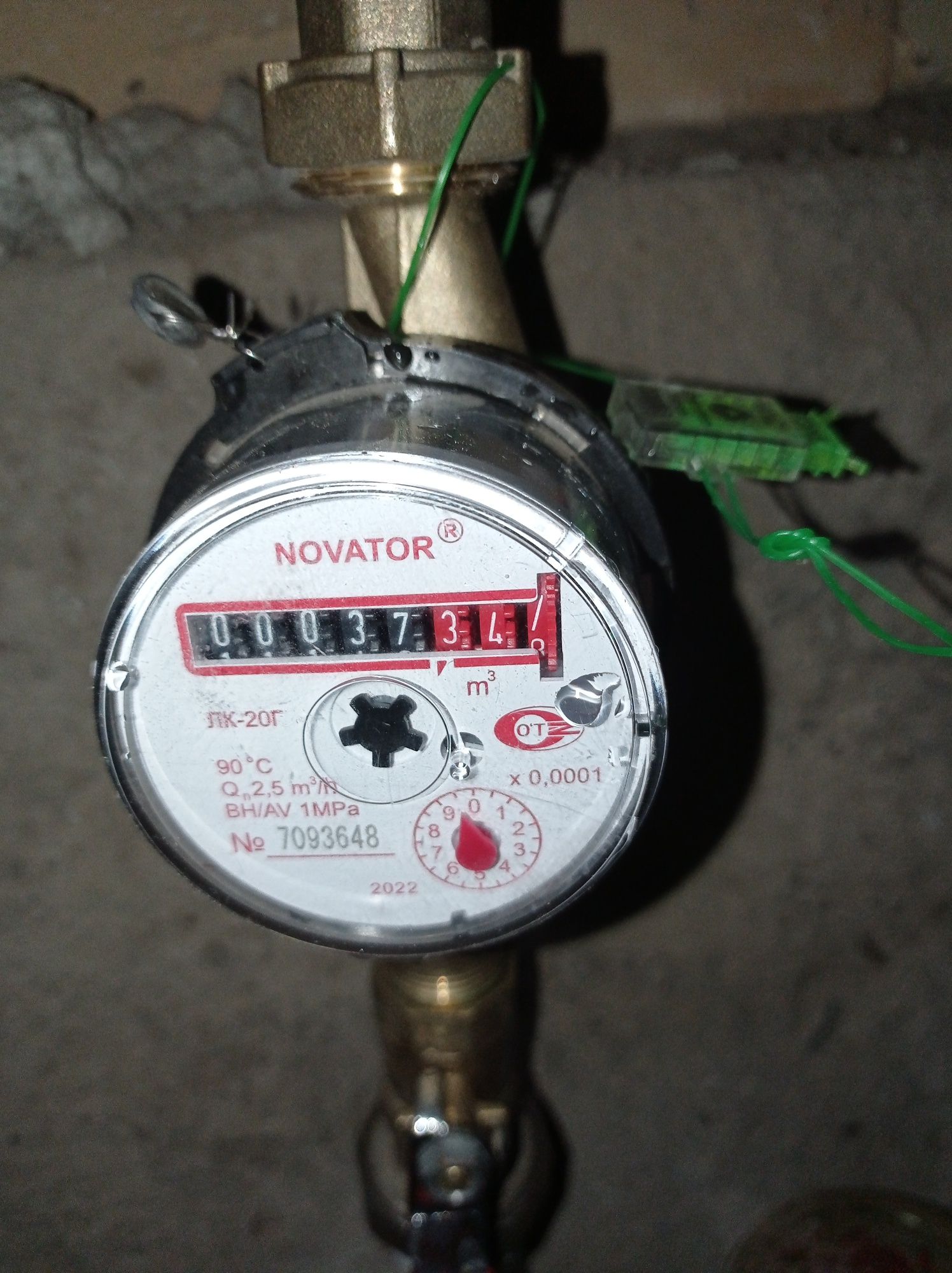 Santexnik elektirik xizmatlari