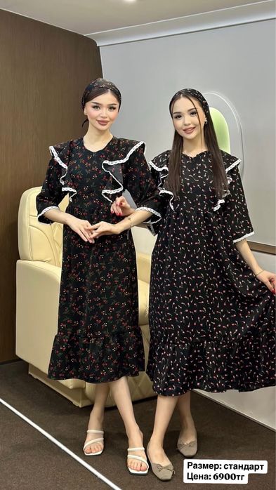 Көйлек/ платье (үй көйлек, халаты, келін көйлек)