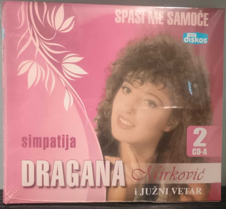 Dragana Mirkovic - Колекция от дискове