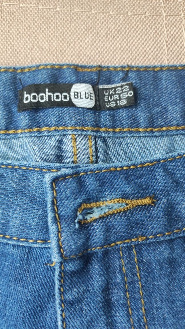 Голям размер дамски къси панталони boohoo