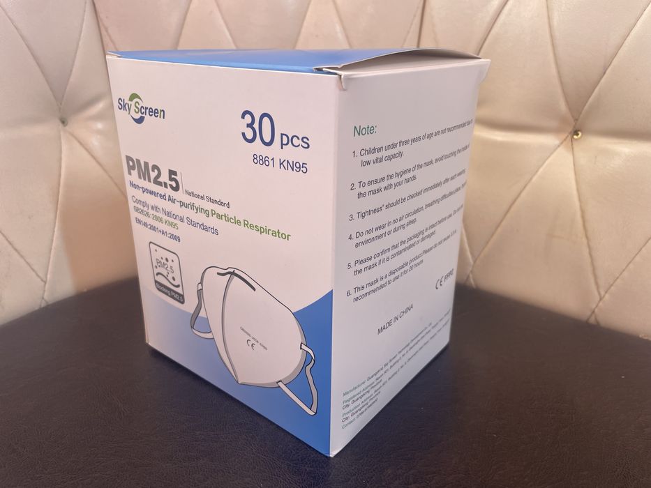 Măsti Non-powered Air-purifying Particle Respirator - Sky Screen FFP2