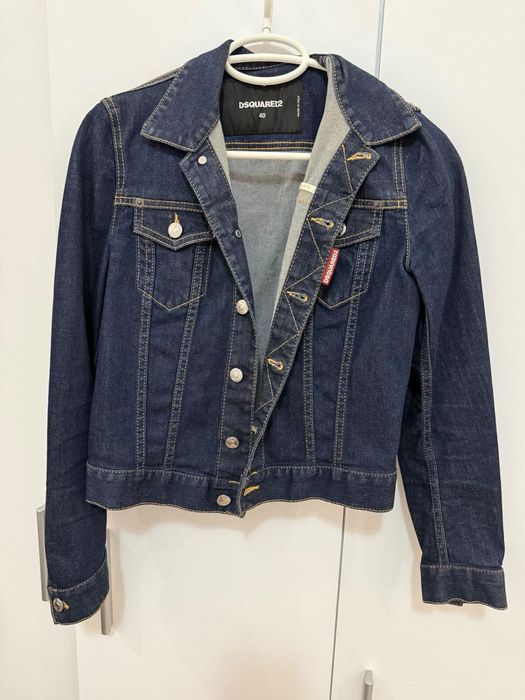 Дамско дънково яке Daquared