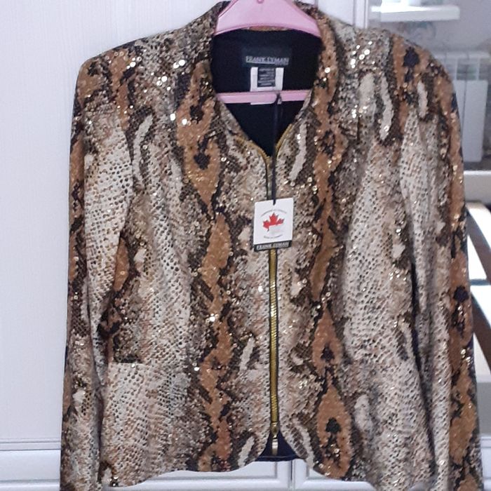 продам женский костюм