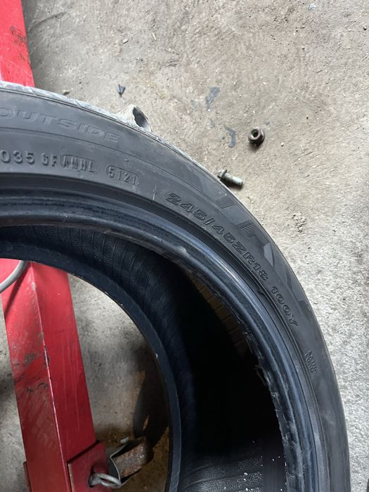 Летни гуми Nexen Nfera Primus 245/45/18