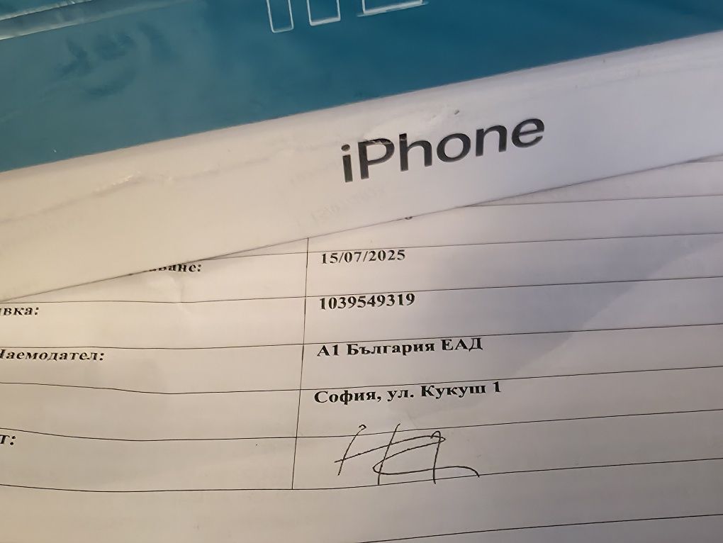ЗАПЕЧАТАН 128GB iPhone 16е + MODE A1 Гаранция 2027 Black / Черен