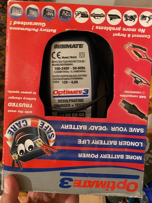 Зарядное устройство