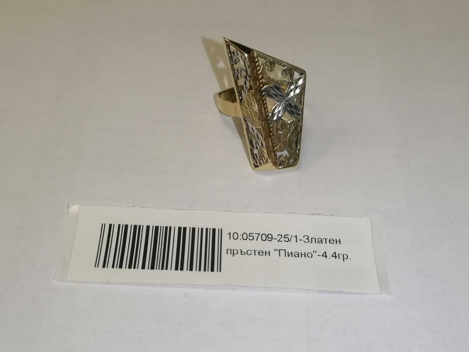 Златен пръстен " пиано " - 4.40 грама - 14к