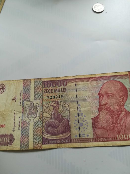 Bancnote si monede vechi de colectie