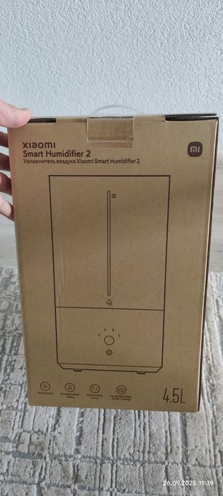 Xiaomi овлажнител за въздух