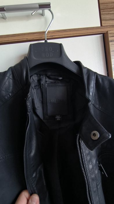 Мъжко кожено яке