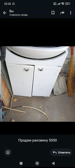Продам раковину в хорошем состоянии