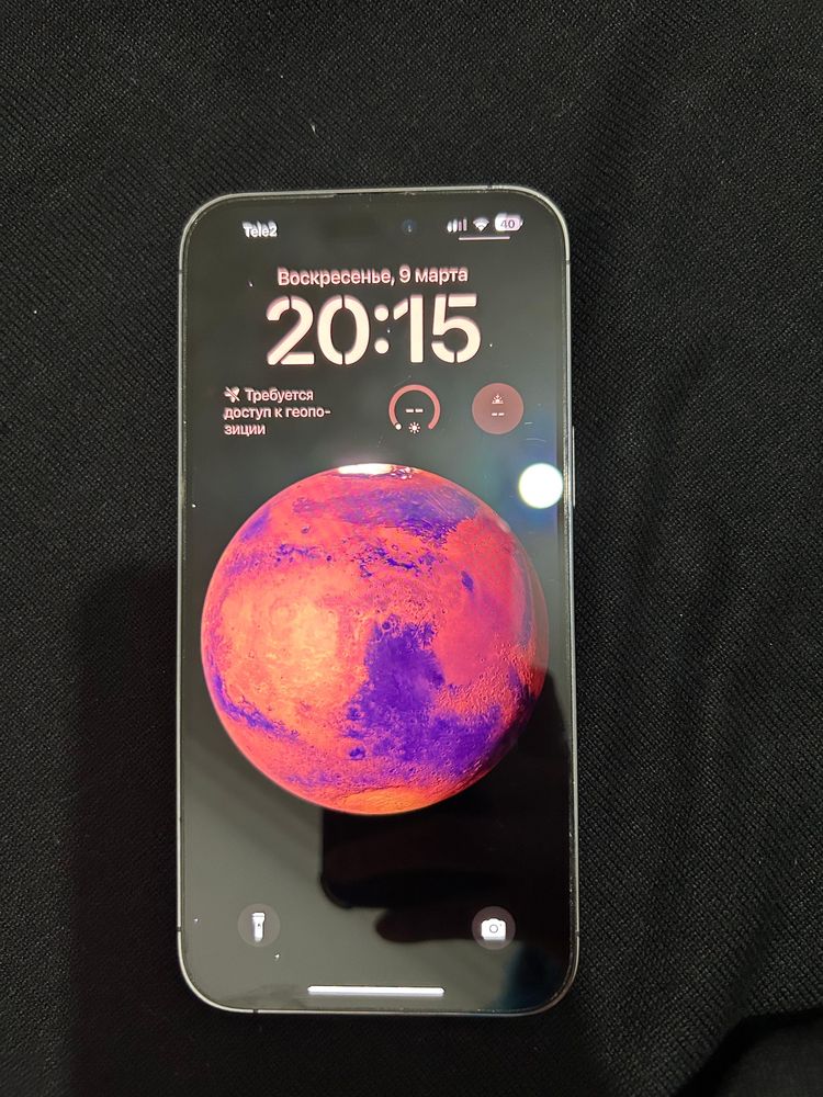 iphone 14 pro max.