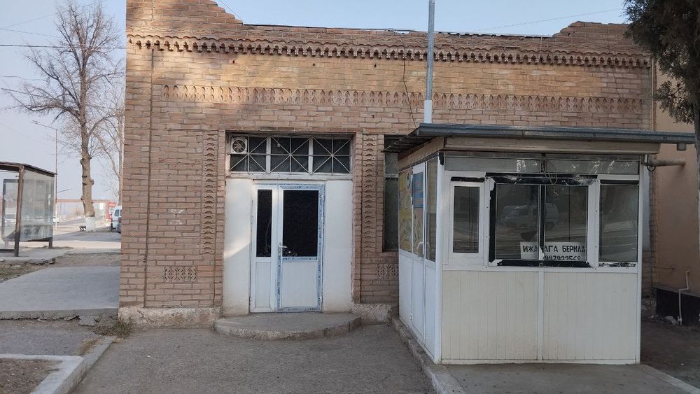 Докон Биноси  сотилади !!
Достобод шахар 
Гайини ёнида жойлашган 
Атро