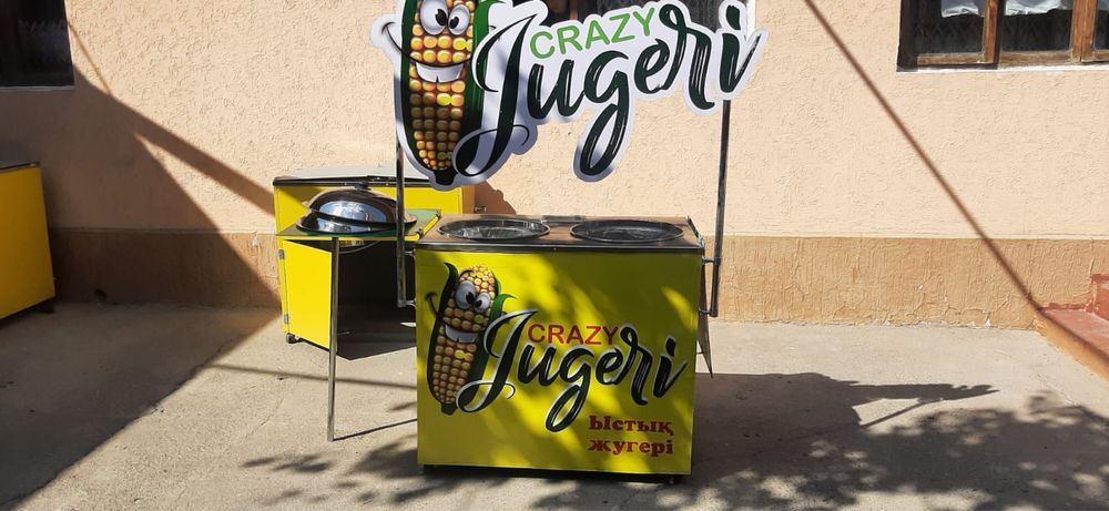 Продам кукурузный аппарат