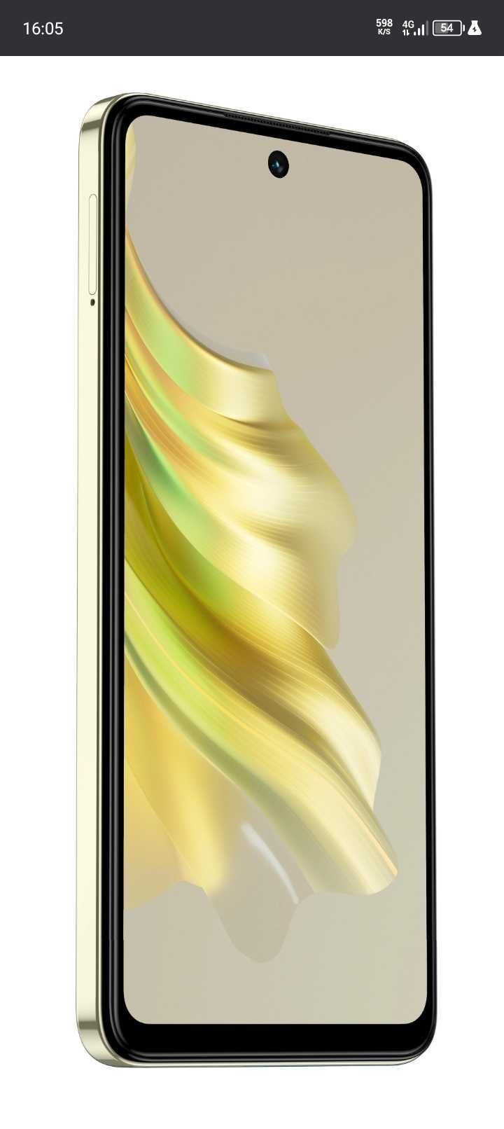 Tecno Spark 20   8+8/128