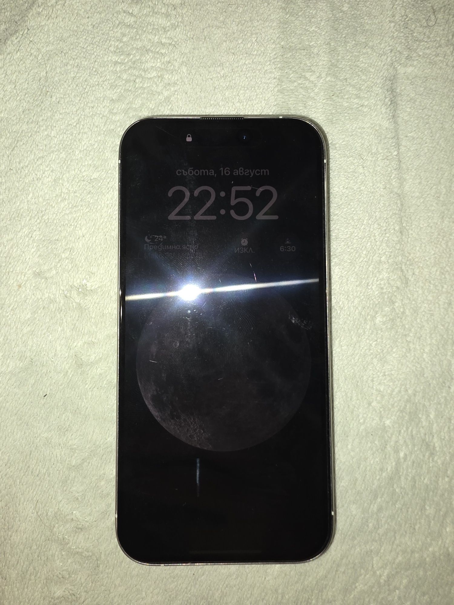 Apple Iphone 15 pro