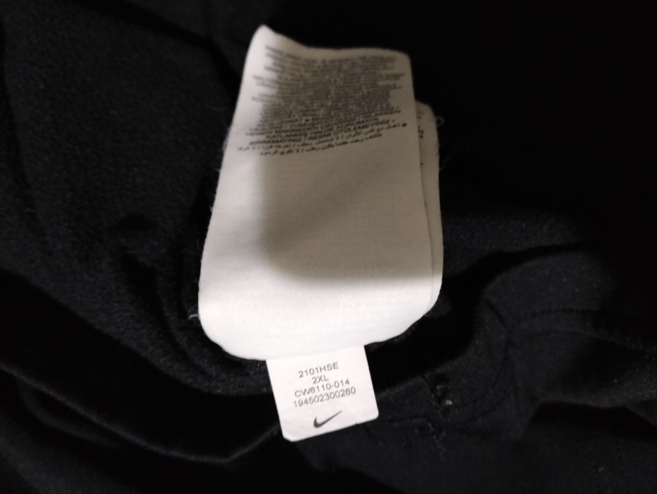 Hanorac Nike Dri-fit