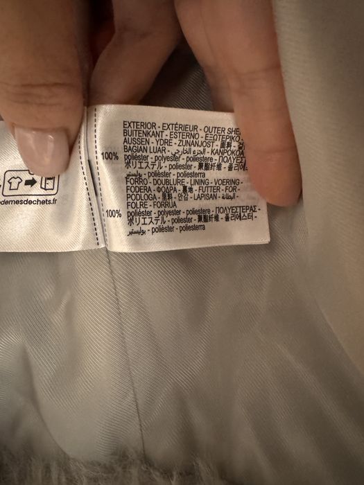 Зимно късо палто Zara