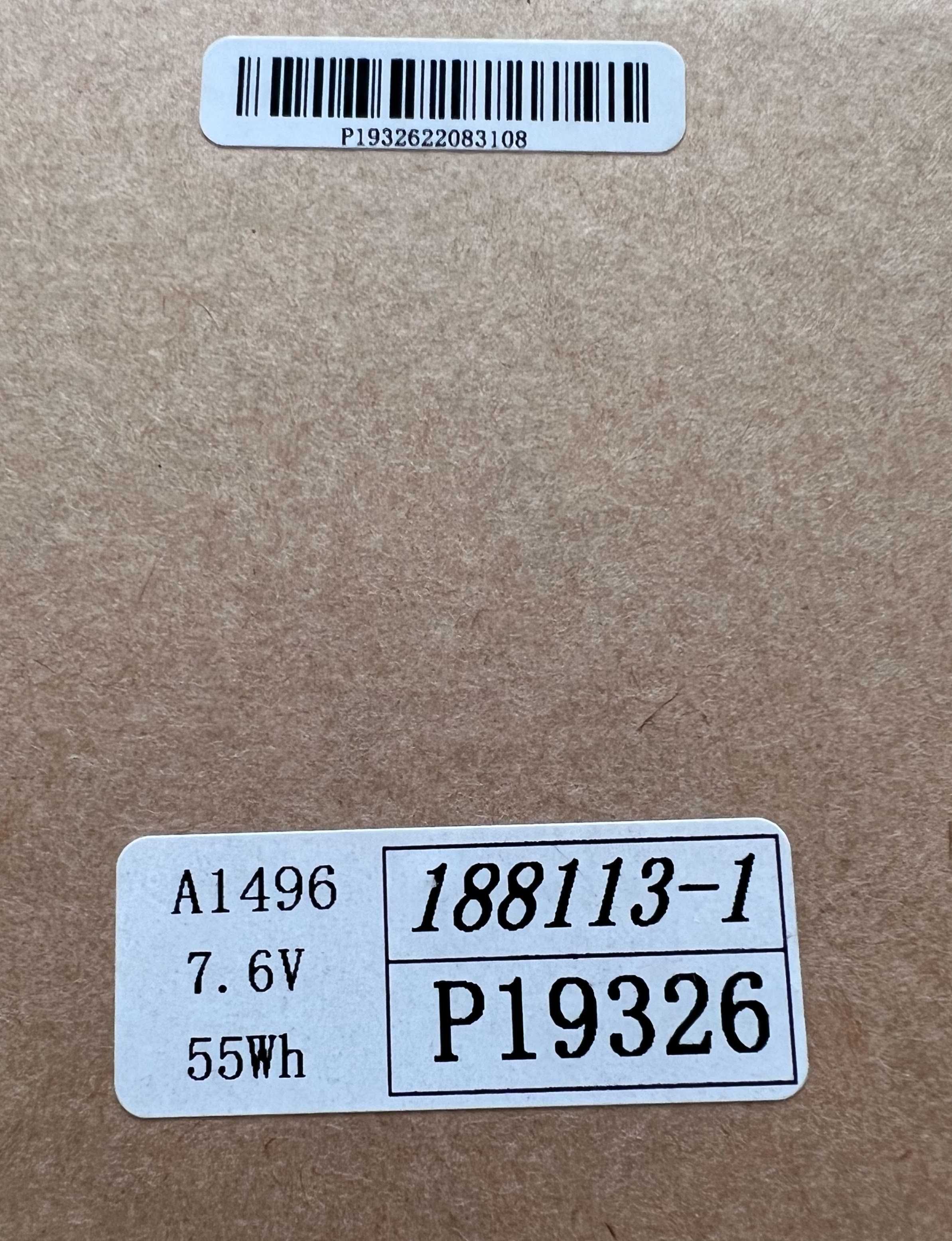 Батерия за Apple MacBook Air 13" (Late 2010-2017) 7200mAh (55Wh) 7.6V