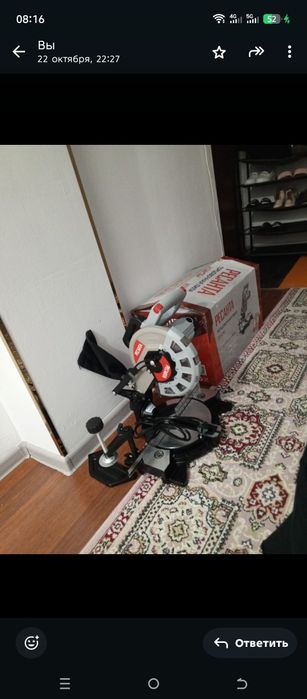 Продам Торцовочная пила