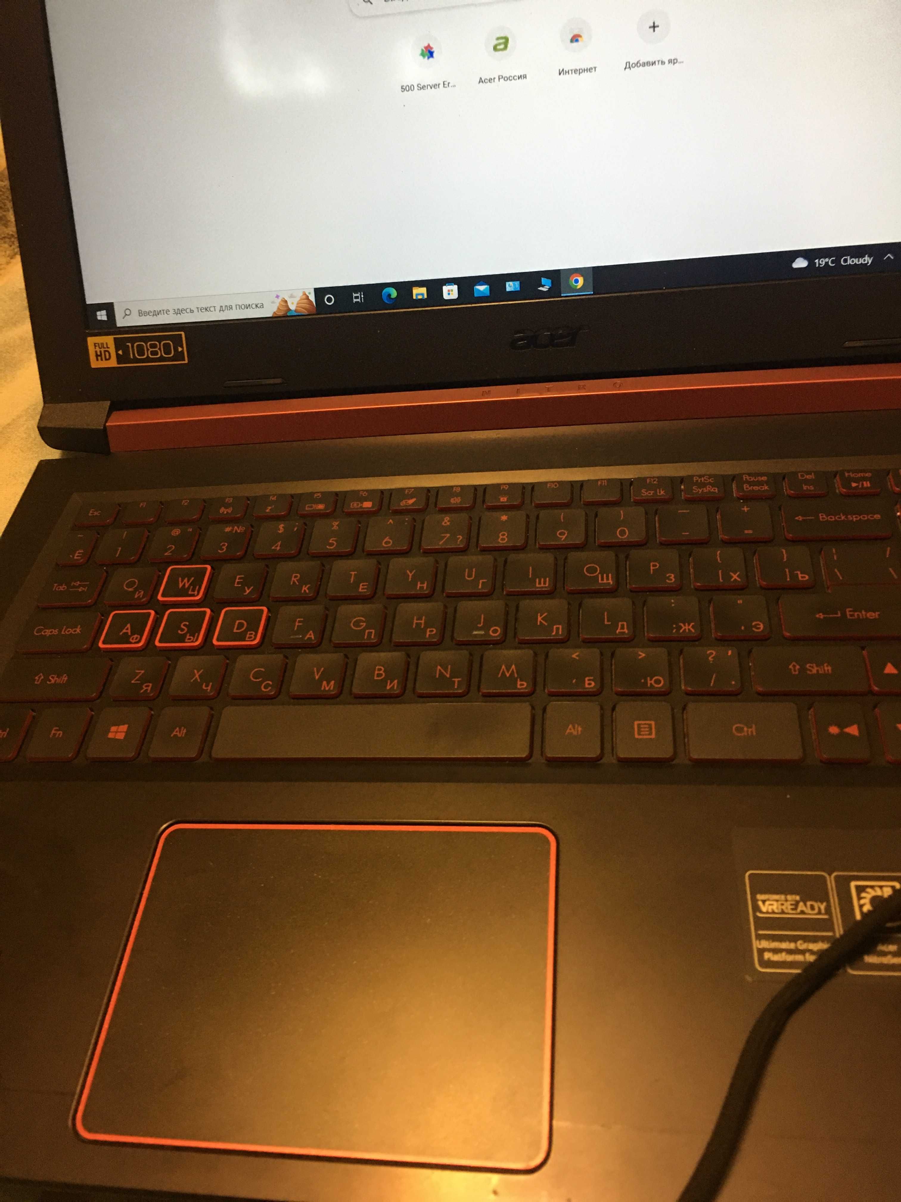продам ноутбук core i7 8750h+ gtx 1060 6gb ddr5 . Отличное состояние/
