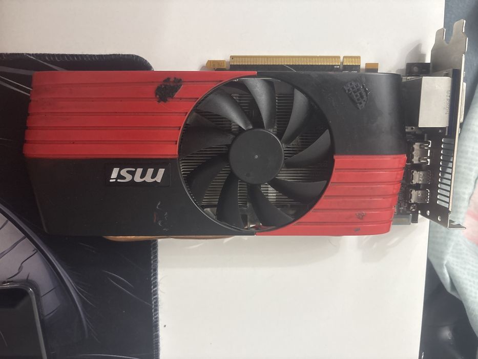 MSI R6870-2PM2D1GD5 видеокарта