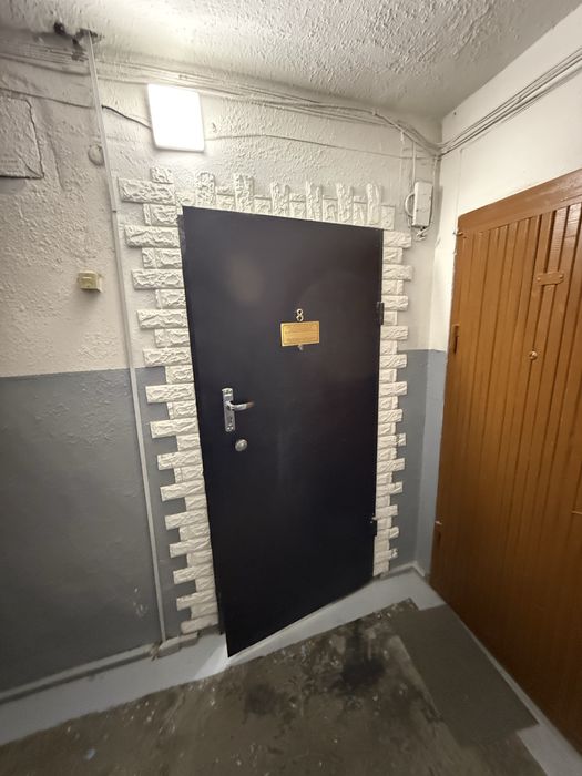 Узими уйими сотаман.1/4/5