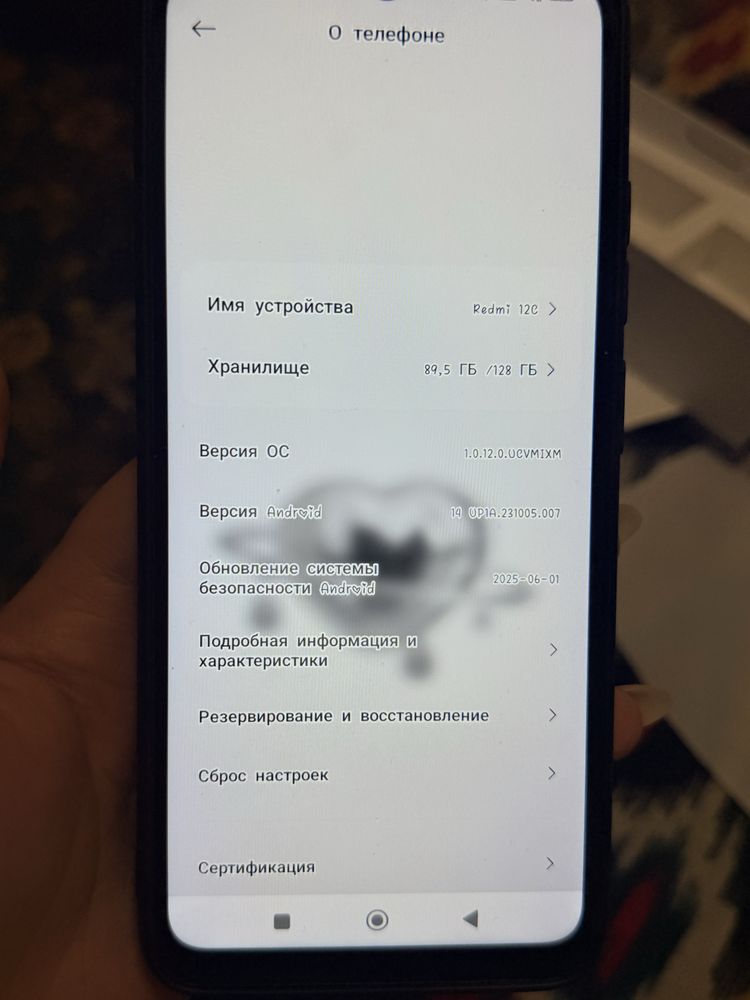 Продаю xiaomi redmi 12c