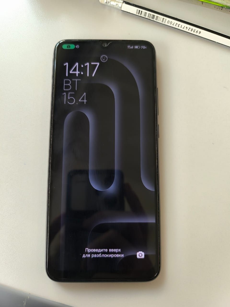 Redmi 10C 4/128gb